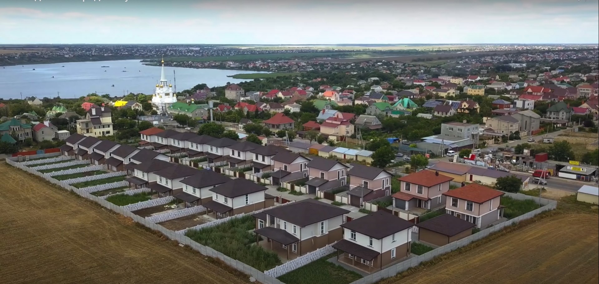 Проєкт котеджного містечка